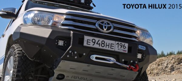 Rival Bumper - Alu Stoßstange vorne mit TÜV Toyota HiLux 2015-