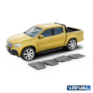 Rival Unterfahrschutz full kit (4 pcs) Aluminum 4 mm Mercedes Benz X-Class 2018-
