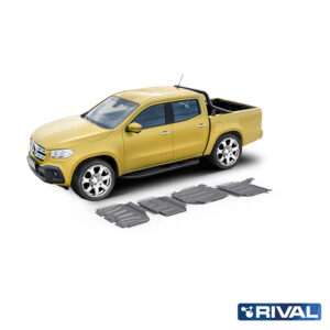 Rival Unterfahrschutz full kit (4 pcs) Aluminum 6 mm Mercedes Benz X-Class 2018-